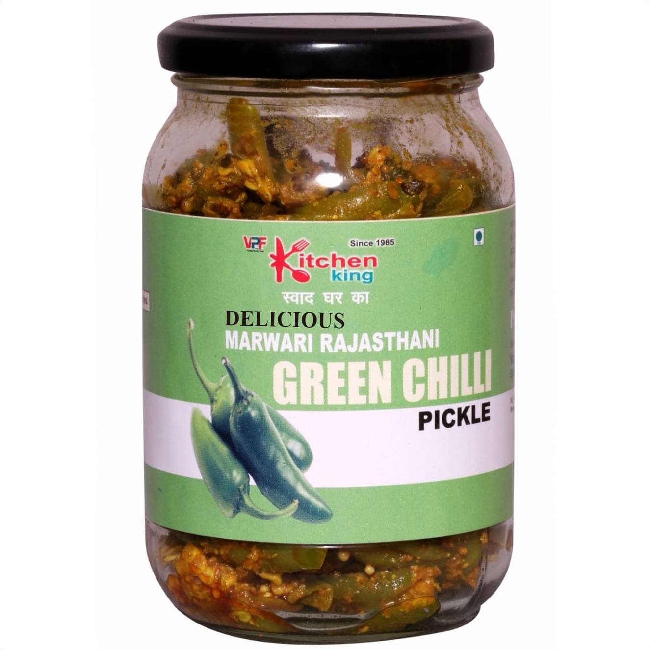     			Kitchen King Since -1985 Delicious Marwari Rajasthani Green Chilli Pickle | Premium Pickle Jar | Mouth-Watering Pickle 500 g
