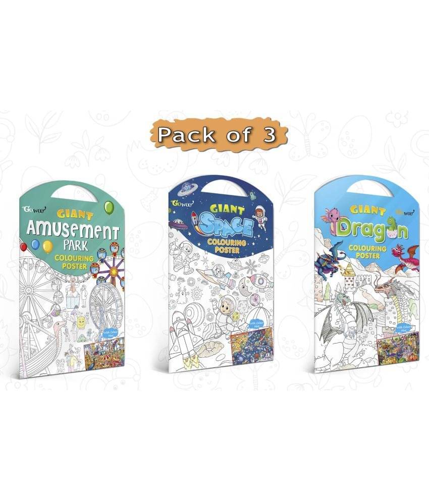     			GIANT AMUSEMENT PARK COLOURING POSTER, GIANT SPACE COLOURING POSTER and GIANT DRAGON COLOURING POSTER | Gift Pack of 3 Posters I Popular kids coloring posters