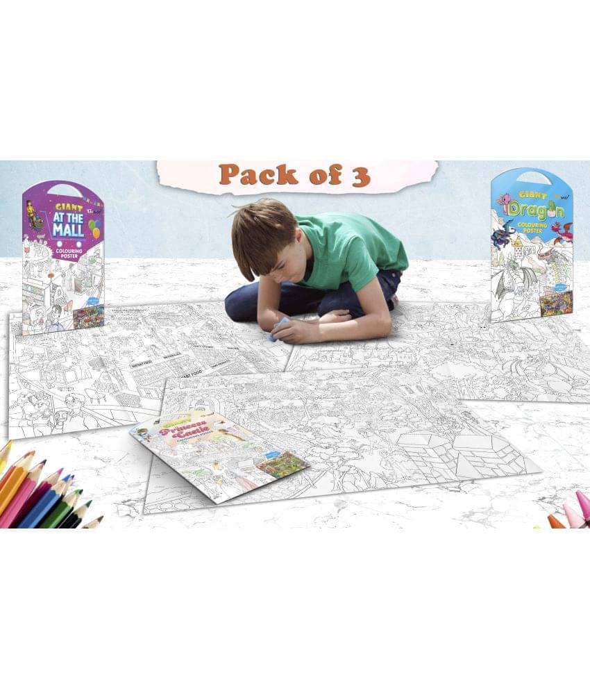     			GIANT AT THE MALL COLOURING POSTER, GIANT PRINCESS CASTLE COLOURING POSTER and GIANT DRAGON COLOURING POSTER | Combo pack of 3 Posters I Premium Quality coloring posters