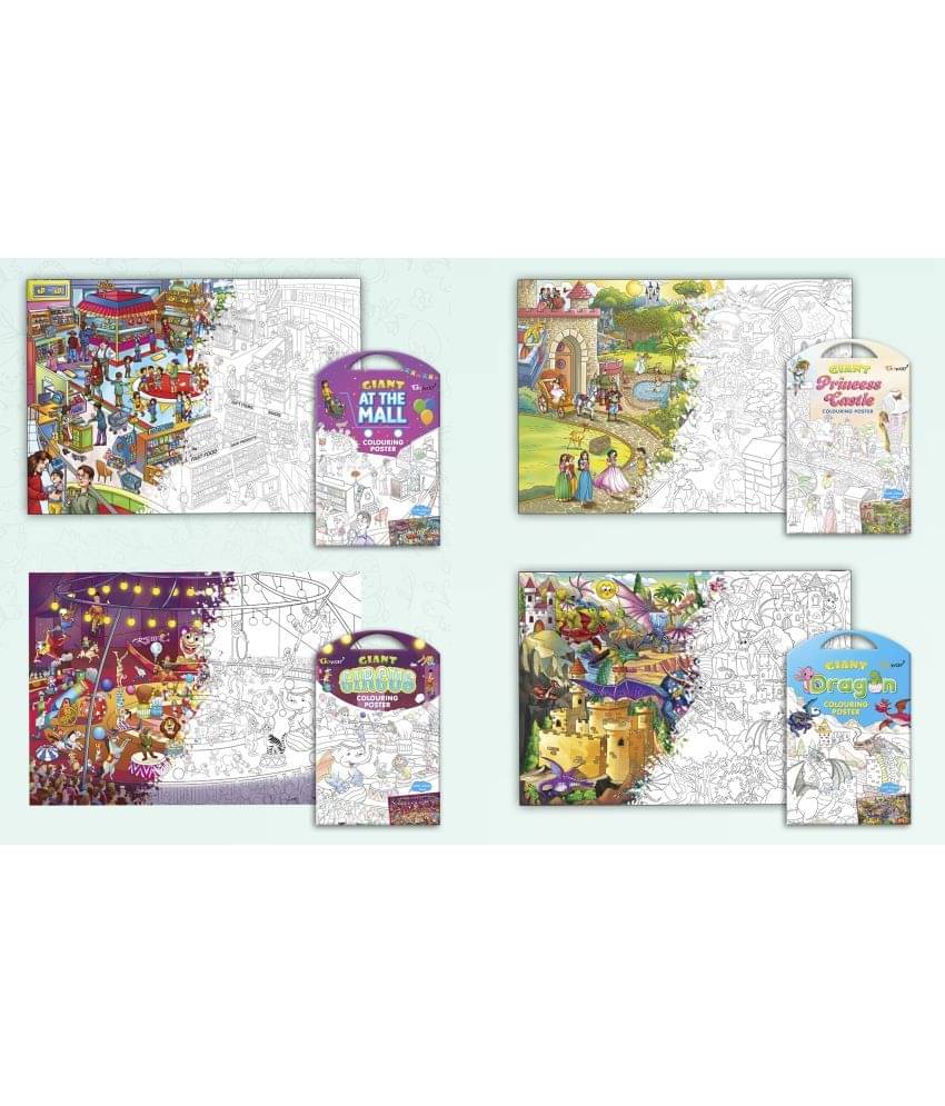 GIANT AT THE MALL COLOURING POSTER, GIANT PRINCESS CASTLE COLOURING POSTER, GIANT CIRCUS COLOURING POSTER and GIANT DRAGON COLOURING POSTER | Gift Pack of 4 Posters I large mindfulness colouring poster for kids     			GIANT AT THE MALL COLOURING POSTER, GIANT PRINCESS CASTLE COLOURING POSTER, GIANT CIRCUS COLOURING POSTER and GIANT DRAGON COLOURING POSTER | Gift Pack of 4 Posters I large mindfulness colouring poster for kids
