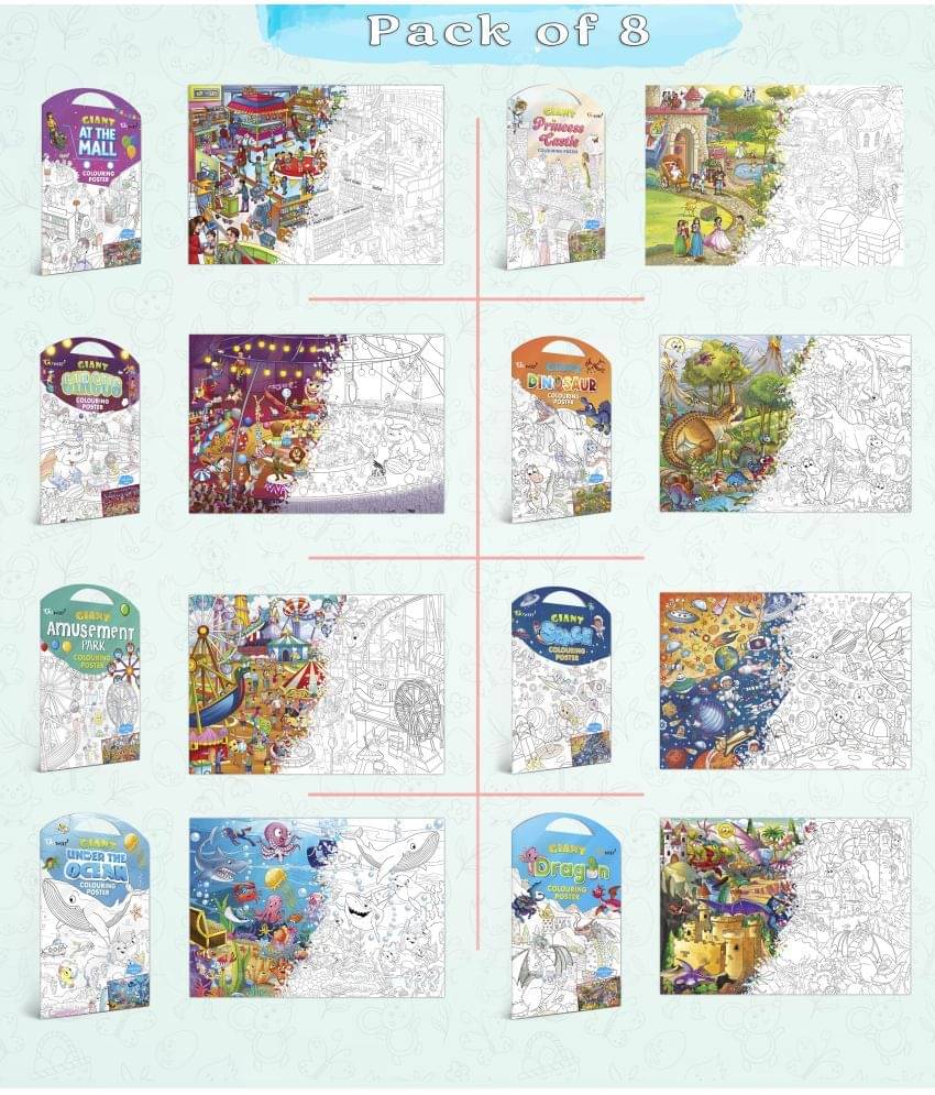 GIANT AT THE MALL, GIANT PRINCESS CASTLE, GIANT CIRCUS, GIANT DINOSAUR, GIANT AMUSEMENT PARK, GIANT SPACE, GIANT UNDER THE OCEAN and GIANT DRAGON | Combo of 8 s I kids giant s to color GIANT AT THE MALL, GIANT PRINCESS CASTLE, GIANT CIRCUS, GIANT DINOSAUR, GIANT AMUSEMENT PARK, GIANT SPACE, GIANT UNDER THE OCEAN and GIANT DRAGON | Combo of 8 s I kids giant s to color