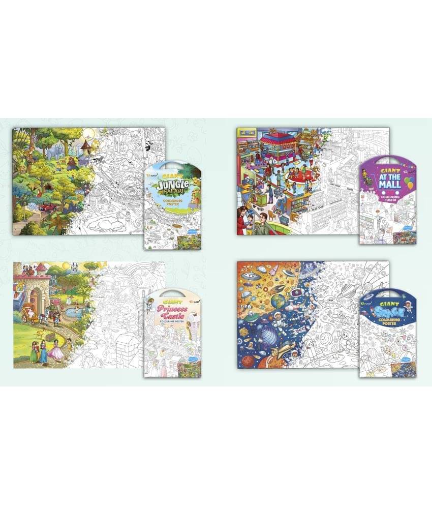 GIANT JUNGLE SAFARI COLOURING Charts, GIANT AT THE MALL COLOURING Charts, GIANT PRINCESS CASTLE COLOURING Charts and GIANT SPACE COLOURING Charts | Combo of 4 Charts I best colouring Charts GIANT JUNGLE SAFARI COLOURING Charts, GIANT AT THE MALL COLOURING Charts, GIANT PRINCESS CASTLE COLOURING Charts and GIANT SPACE COLOURING Charts | Combo of 4 Charts I best colouring Charts