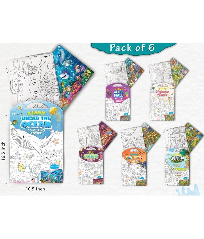 GIANT JUNGLE SAFARI COLOURING , GIANT AT THE MALL COLOURING , GIANT PRINCESS CASTLE COLOURING , GIANT CIRCUS COLOURING , GIANT DINOSAUR COLOURING and GIANT UNDER THE OCEAN COLOURING | Set of 6 s I Happy Coloring Combo GIANT JUNGLE SAFARI COLOURING , GIANT AT THE MALL COLOURING , GIANT PRINCESS CASTLE COLOURING , GIANT CIRCUS COLOURING , GIANT DINOSAUR COLOURING and GIANT UNDER THE OCEAN COLOURING | Set of 6 s I Happy Coloring Combo