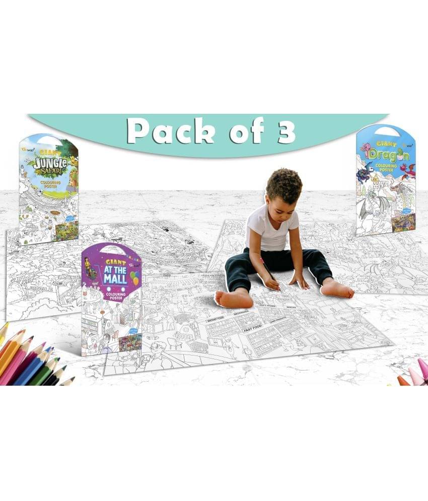 GIANT JUNGLE SAFARI COLOURING POSTER, GIANT AT THE MALL COLOURING POSTER and GIANT DRAGON COLOURING POSTER | Combo of 3 Posters I Intricate coloring posters for adults GIANT JUNGLE SAFARI COLOURING POSTER, GIANT AT THE MALL COLOURING POSTER and GIANT DRAGON COLOURING POSTER | Combo of 3 Posters I Intricate coloring posters for adults