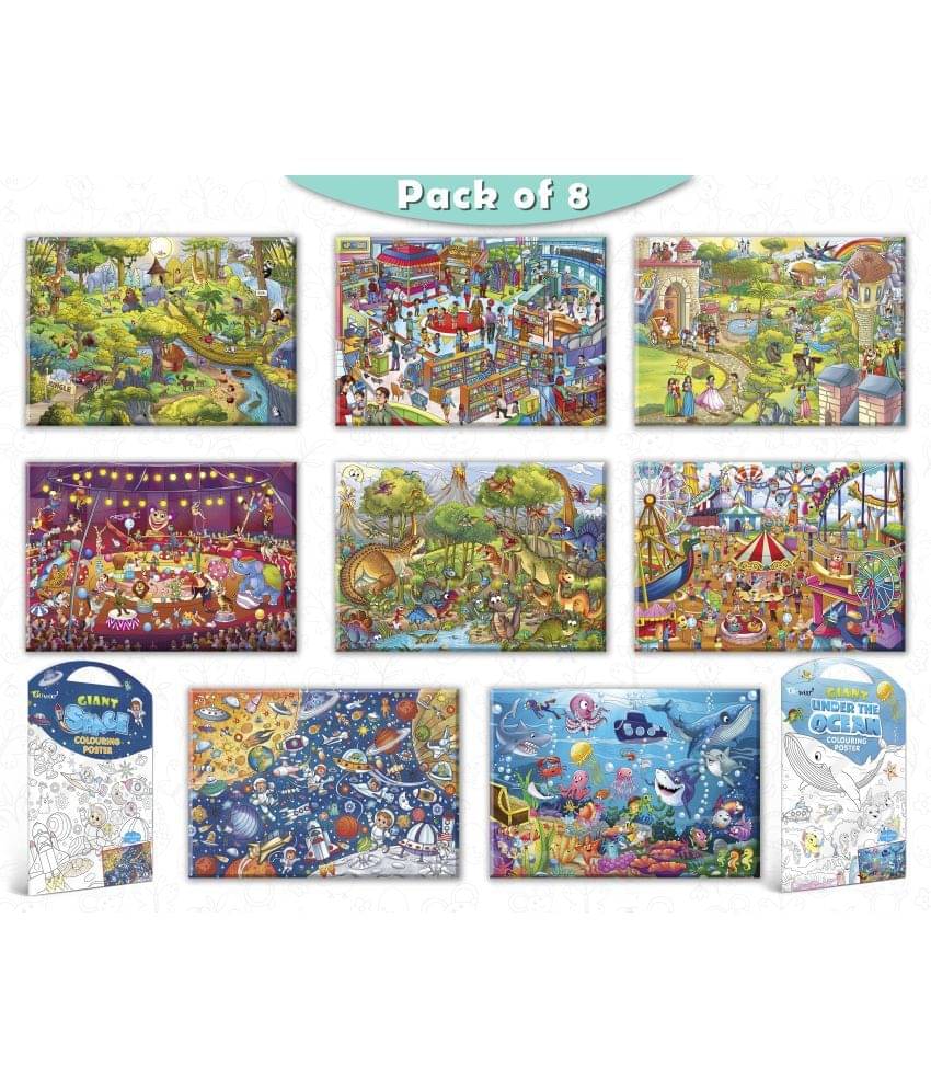 GIANT JUNGLE SAFARI, GIANT AT THE MALL, GIANT PRINCESS CASTLE, GIANT CIRCUS, GIANT DINOSAUR, GIANT AMUSEMENT PARK, GIANT SPACE and GIANT UNDER THE OCEAN | Gift Pack of 8 I perfect gift for children GIANT JUNGLE SAFARI, GIANT AT THE MALL, GIANT PRINCESS CASTLE, GIANT CIRCUS, GIANT DINOSAUR, GIANT AMUSEMENT PARK, GIANT SPACE and GIANT UNDER THE OCEAN | Gift Pack of 8 I perfect gift for children