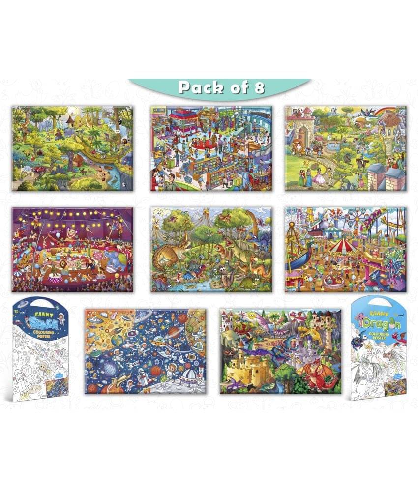 GIANT JUNGLE SAFARI, GIANT AT THE MALL, GIANT PRINCESS CASTLE, GIANT CIRCUS, GIANT DINOSAUR, GIANT AMUSEMENT PARK, GIANT SPACE and GIANT DRAGON | Set of 8 s I Coloring s Super Bundle GIANT JUNGLE SAFARI, GIANT AT THE MALL, GIANT PRINCESS CASTLE, GIANT CIRCUS, GIANT DINOSAUR, GIANT AMUSEMENT PARK, GIANT SPACE and GIANT DRAGON | Set of 8 s I Coloring s Super Bundle