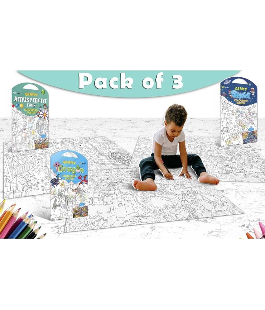 GIANT AMUSEMENT PARK COLOURING POSTER, GIANT SPACE COLOURING POSTER and GIANT DRAGON COLOURING POSTER | Combo pack of 3 Posters I Creative fun posters GIANT AMUSEMENT PARK COLOURING POSTER, GIANT SPACE COLOURING POSTER and GIANT DRAGON COLOURING POSTER | Combo pack of 3 Posters I Creative fun posters