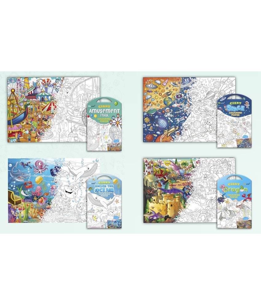 GIANT AMUSEMENT PARK COLOURING POSTER, GIANT SPACE COLOURING POSTER, GIANT UNDER THE OCEAN COLOURING POSTER and GIANT DRAGON COLOURING POSTER | Pack of 4 Posters I Coloring poster sets for kids GIANT AMUSEMENT PARK COLOURING POSTER, GIANT SPACE COLOURING POSTER, GIANT UNDER THE OCEAN COLOURING POSTER and GIANT DRAGON COLOURING POSTER | Pack of 4 Posters I Coloring poster sets for kids
