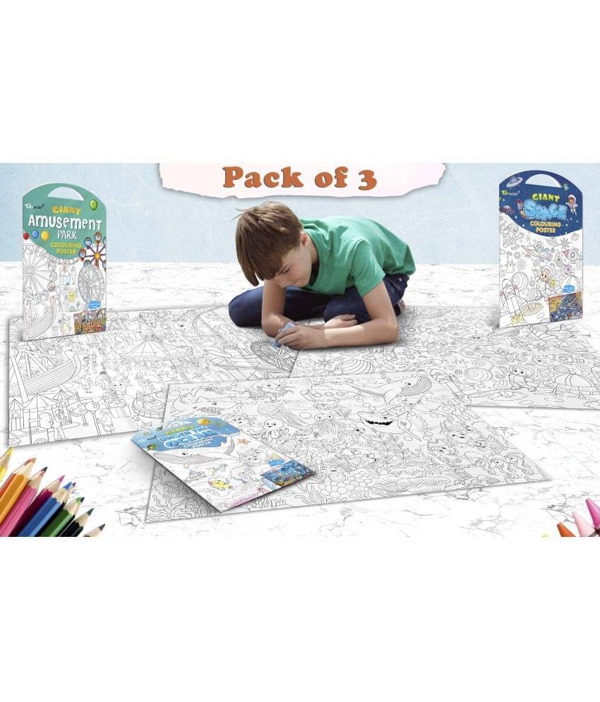GIANT AMUSEMENT PARK COLOURING POSTER, GIANT SPACE COLOURING POSTER and GIANT UNDER THE OCEAN COLOURING POSTER | Combo pack of 3 Posters I Best coloring posters for kids GIANT AMUSEMENT PARK COLOURING POSTER, GIANT SPACE COLOURING POSTER and GIANT UNDER THE OCEAN COLOURING POSTER | Combo pack of 3 Posters I Best coloring posters for kids