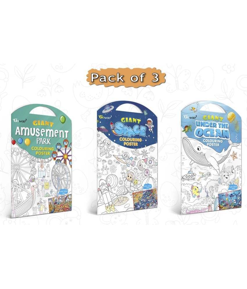 GIANT AMUSEMENT PARK COLOURING POSTER, GIANT SPACE COLOURING POSTER and GIANT UNDER THE OCEAN COLOURING POSTER | Combo of 3 Posters I Popular children coloring posters GIANT AMUSEMENT PARK COLOURING POSTER, GIANT SPACE COLOURING POSTER and GIANT UNDER THE OCEAN COLOURING POSTER | Combo of 3 Posters I Popular children coloring posters