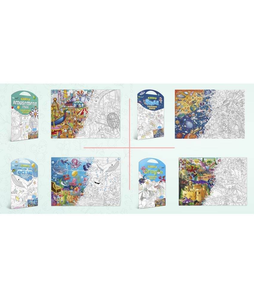 GIANT AMUSEMENT PARK COLOURING POSTER, GIANT SPACE COLOURING POSTER, GIANT UNDER THE OCEAN COLOURING POSTER and GIANT DRAGON COLOURING POSTER | Combo of 4 Posters I big colouring poster for kids GIANT AMUSEMENT PARK COLOURING POSTER, GIANT SPACE COLOURING POSTER, GIANT UNDER THE OCEAN COLOURING POSTER and GIANT DRAGON COLOURING POSTER | Combo of 4 Posters I big colouring poster for kids