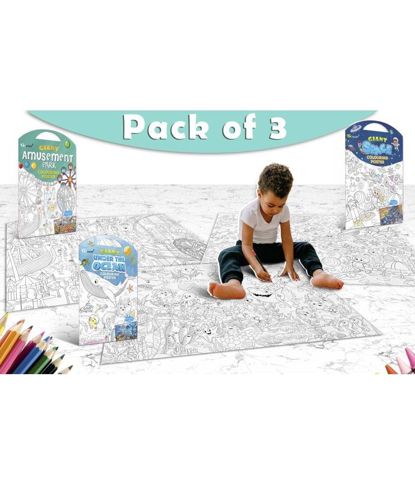     			GIANT AMUSEMENT PARK COLOURING POSTER, GIANT SPACE COLOURING POSTER and GIANT UNDER THE OCEAN COLOURING POSTER | Pack of 3 Posters I Popular adults coloring posters