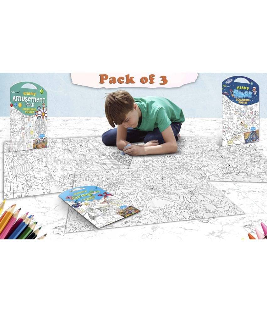 GIANT AMUSEMENT PARK COLOURING POSTER, GIANT SPACE COLOURING POSTER and GIANT DRAGON COLOURING POSTER | Pack of 3 Posters I Popular adults coloring posters GIANT AMUSEMENT PARK COLOURING POSTER, GIANT SPACE COLOURING POSTER and GIANT DRAGON COLOURING POSTER | Pack of 3 Posters I Popular adults coloring posters