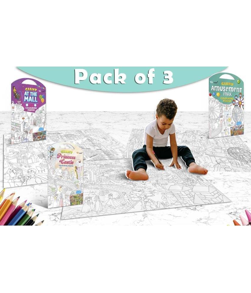 GIANT AT THE MALL COLOURING POSTER, GIANT PRINCESS CASTLE COLOURING POSTER and GIANT AMUSEMENT PARK COLOURING POSTER | Pack of 3 Posters I Large coloring posters for kids GIANT AT THE MALL COLOURING POSTER, GIANT PRINCESS CASTLE COLOURING POSTER and GIANT AMUSEMENT PARK COLOURING POSTER | Pack of 3 Posters I Large coloring posters for kids