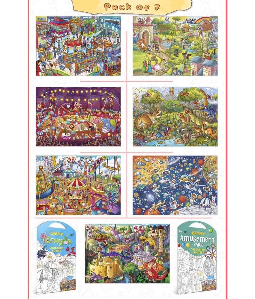 GIANT AT THE MALL COLOURING , GIANT PRINCESS CASTLE COLOURING , GIANT CIRCUS COLOURING , GIANT DINOSAUR COLOURING , GIANT AMUSEMENT PARK COLOURING , GIANT SPACE COLOURING and GIANT DRAGON COLOURING | Combo of 7 s I giant colouring for adults GIANT AT THE MALL COLOURING , GIANT PRINCESS CASTLE COLOURING , GIANT CIRCUS COLOURING , GIANT DINOSAUR COLOURING , GIANT AMUSEMENT PARK COLOURING , GIANT SPACE COLOURING and GIANT DRAGON COLOURING | Combo of 7 s I giant colouring for adults