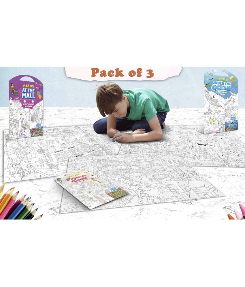 GIANT AT THE MALL COLOURING POSTER, GIANT PRINCESS CASTLE COLOURING POSTER and GIANT UNDER THE OCEAN COLOURING POSTER | Combo of 3 Posters I creative product for creative minds GIANT AT THE MALL COLOURING POSTER, GIANT PRINCESS CASTLE COLOURING POSTER and GIANT UNDER THE OCEAN COLOURING POSTER | Combo of 3 Posters I creative product for creative minds