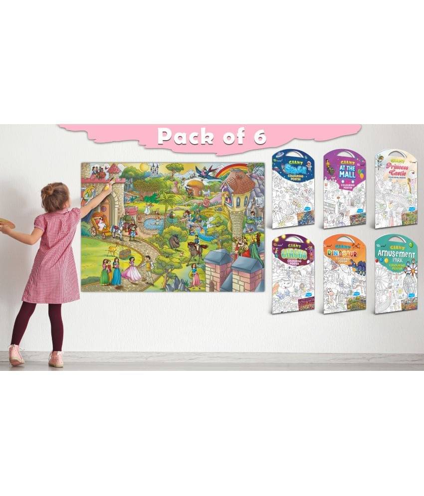     			GIANT AT THE MALL COLOURING , GIANT PRINCESS CASTLE COLOURING , GIANT CIRCUS COLOURING , GIANT DINOSAUR COLOURING , GIANT AMUSEMENT PARK COLOURING  and GIANT SPACE COLOURING  | Gift Pack of 6 s I Coloring s Jumbo size Pack