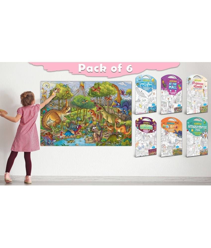 GIANT AT THE MALL COLOURING , GIANT PRINCESS CASTLE COLOURING , GIANT CIRCUS COLOURING , GIANT DINOSAUR COLOURING , GIANT AMUSEMENT PARK COLOURING and GIANT UNDER THE OCEAN COLOURING | Pack of 6 s I best colouring for children GIANT AT THE MALL COLOURING , GIANT PRINCESS CASTLE COLOURING , GIANT CIRCUS COLOURING , GIANT DINOSAUR COLOURING , GIANT AMUSEMENT PARK COLOURING and GIANT UNDER THE OCEAN COLOURING | Pack of 6 s I best colouring for children