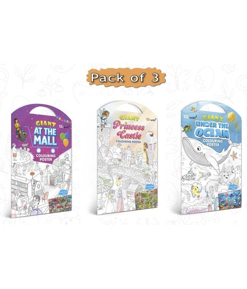     			GIANT AT THE MALL COLOURING POSTER, GIANT PRINCESS CASTLE COLOURING POSTER and GIANT UNDER THE OCEAN COLOURING POSTER | Combo of 3 Posters I Giant Coloring Poster for Kids