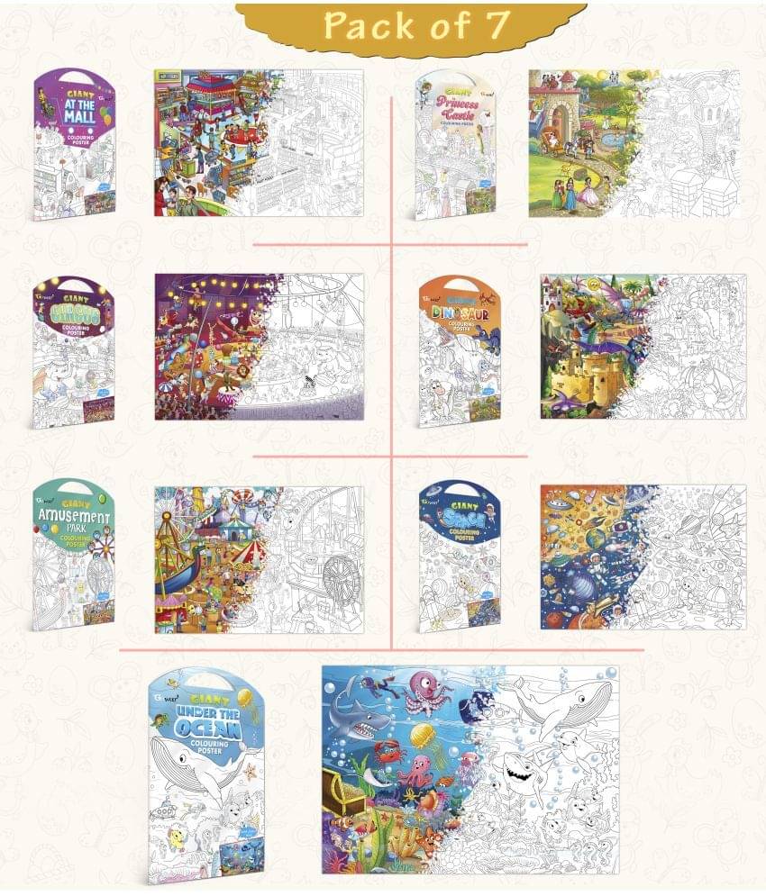 GIANT AT THE MALL COLOURING , GIANT PRINCESS CASTLE COLOURING , GIANT CIRCUS COLOURING , GIANT DINOSAUR COLOURING , GIANT AMUSEMENT PARK COLOURING , GIANT SPACE COLOURING and GIANT UNDER THE OCEAN COLOURING | Combo of 7 s I kids Happy Coloring Set GIANT AT THE MALL COLOURING , GIANT PRINCESS CASTLE COLOURING , GIANT CIRCUS COLOURING , GIANT DINOSAUR COLOURING , GIANT AMUSEMENT PARK COLOURING , GIANT SPACE COLOURING and GIANT UNDER THE OCEAN COLOURING | Combo of 7 s I kids Happy Coloring Set
