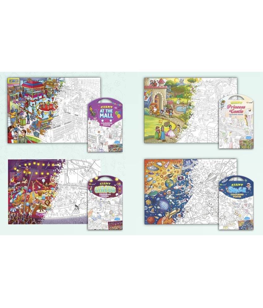 GIANT AT THE MALL COLOURING POSTER, GIANT PRINCESS CASTLE COLOURING POSTER, GIANT CIRCUS COLOURING POSTER and GIANT SPACE COLOURING POSTER | Combo of 4 Posters I jumbo size colouring poster GIANT AT THE MALL COLOURING POSTER, GIANT PRINCESS CASTLE COLOURING POSTER, GIANT CIRCUS COLOURING POSTER and GIANT SPACE COLOURING POSTER | Combo of 4 Posters I jumbo size colouring poster