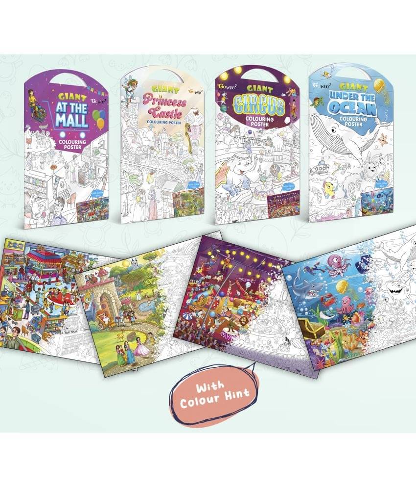 GIANT AT THE MALL COLOURING POSTER, GIANT PRINCESS CASTLE COLOURING POSTER, GIANT CIRCUS COLOURING POSTER and GIANT UNDER THE OCEAN COLOURING POSTER | Gift Pack of 4 Posters I jumbo size colouring poster for kids GIANT AT THE MALL COLOURING POSTER, GIANT PRINCESS CASTLE COLOURING POSTER, GIANT CIRCUS COLOURING POSTER and GIANT UNDER THE OCEAN COLOURING POSTER | Gift Pack of 4 Posters I jumbo size colouring poster for kids