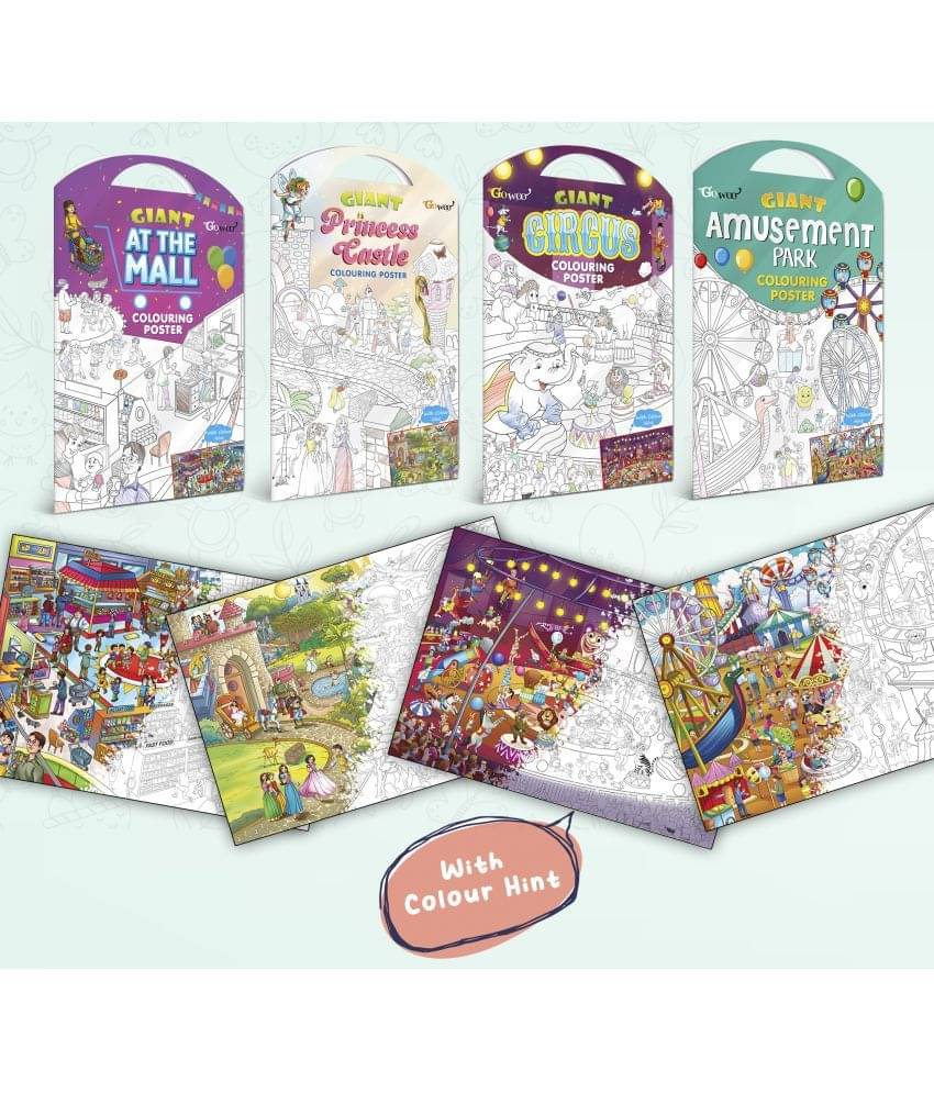 GIANT AT THE MALL COLOURING POSTER, GIANT PRINCESS CASTLE COLOURING POSTER, GIANT CIRCUS COLOURING POSTER and GIANT AMUSEMENT PARK COLOURING POSTER | Set of 4 Posters I wall colouring posters GIANT AT THE MALL COLOURING POSTER, GIANT PRINCESS CASTLE COLOURING POSTER, GIANT CIRCUS COLOURING POSTER and GIANT AMUSEMENT PARK COLOURING POSTER | Set of 4 Posters I wall colouring posters