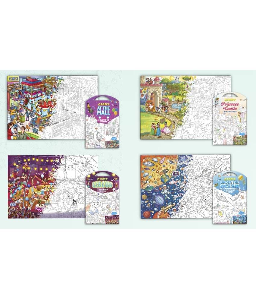 GIANT AT THE MALL COLOURING POSTER, GIANT PRINCESS CASTLE COLOURING POSTER, GIANT CIRCUS COLOURING POSTER and GIANT UNDER THE OCEAN COLOURING POSTER | Set of 4 Posters I Premium coloring posters GIANT AT THE MALL COLOURING POSTER, GIANT PRINCESS CASTLE COLOURING POSTER, GIANT CIRCUS COLOURING POSTER and GIANT UNDER THE OCEAN COLOURING POSTER | Set of 4 Posters I Premium coloring posters