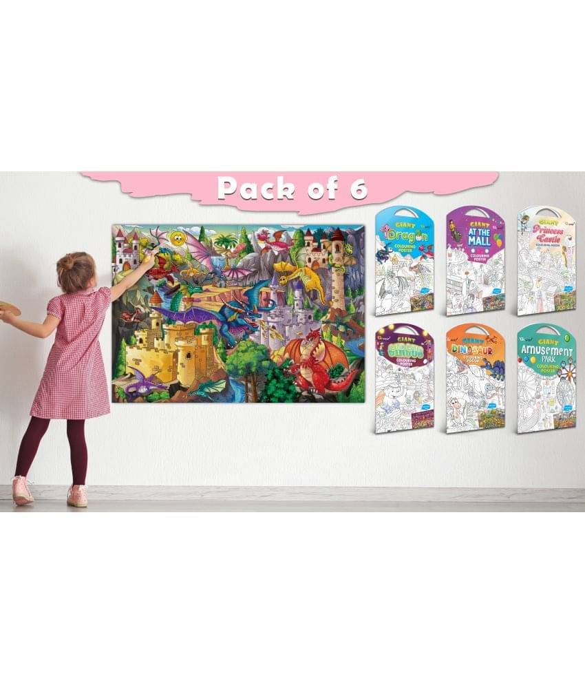     			GIANT AT THE MALL COLOURING , GIANT PRINCESS CASTLE COLOURING , GIANT CIRCUS COLOURING , GIANT DINOSAUR COLOURING , GIANT AMUSEMENT PARK COLOURING  and GIANT DRAGON COLOURING  | Combo of 6 s I Coloring s Ultimate Collection