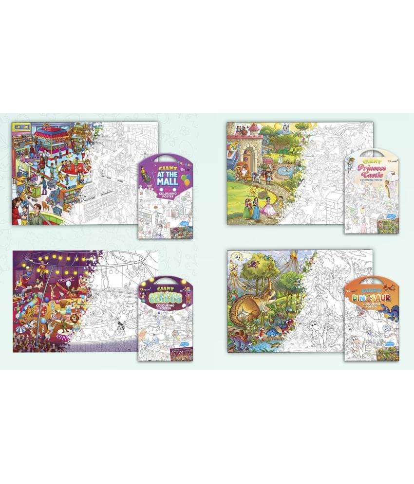GIANT AT THE MALL COLOURING POSTER, GIANT PRINCESS CASTLE COLOURING POSTER, GIANT CIRCUS COLOURING POSTER and GIANT DINOSAUR COLOURING POSTER | Gift Pack of 4 Posters I jumbo size colouring poster for kids GIANT AT THE MALL COLOURING POSTER, GIANT PRINCESS CASTLE COLOURING POSTER, GIANT CIRCUS COLOURING POSTER and GIANT DINOSAUR COLOURING POSTER | Gift Pack of 4 Posters I jumbo size colouring poster for kids