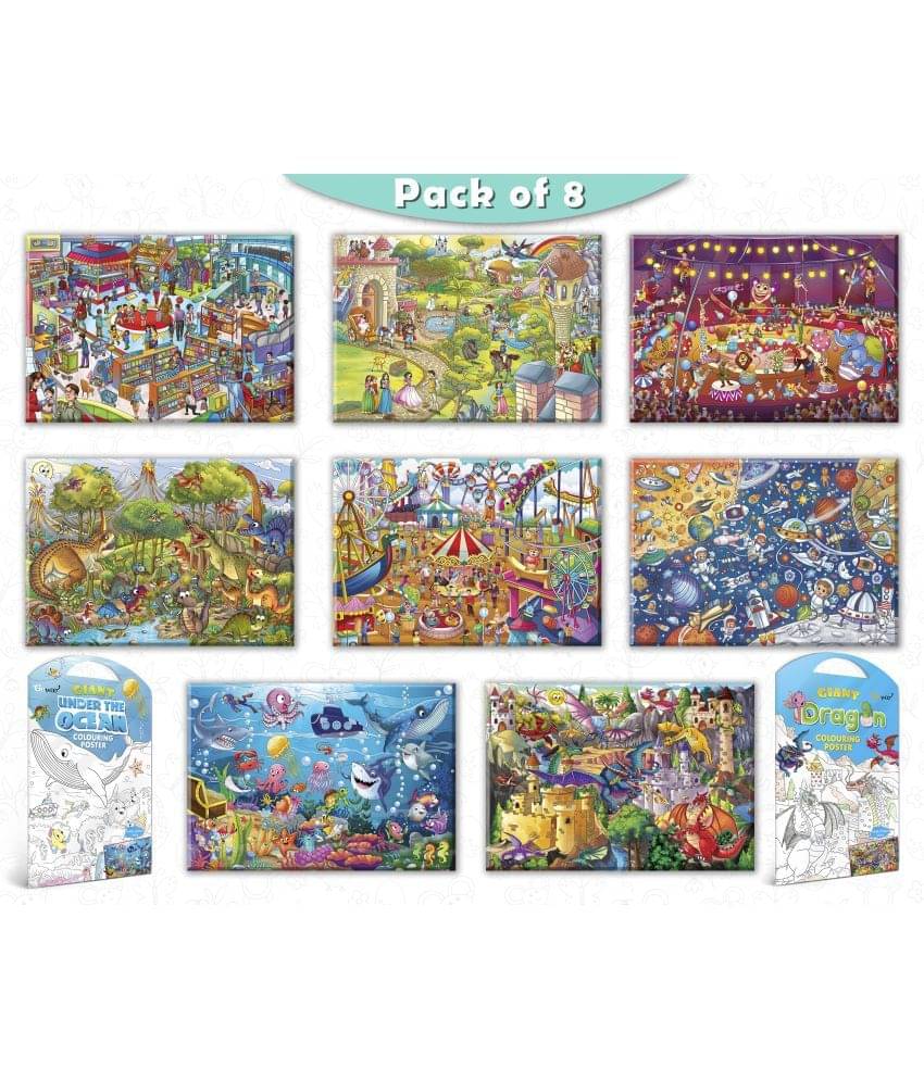 GIANT AT THE MALL, GIANT PRINCESS CASTLE, GIANT CIRCUS, GIANT DINOSAUR, GIANT AMUSEMENT PARK, GIANT SPACE, GIANT UNDER THE OCEAN and GIANT DRAGON | Combo pack of 8 s I Coloring s Collection GIANT AT THE MALL, GIANT PRINCESS CASTLE, GIANT CIRCUS, GIANT DINOSAUR, GIANT AMUSEMENT PARK, GIANT SPACE, GIANT UNDER THE OCEAN and GIANT DRAGON | Combo pack of 8 s I Coloring s Collection