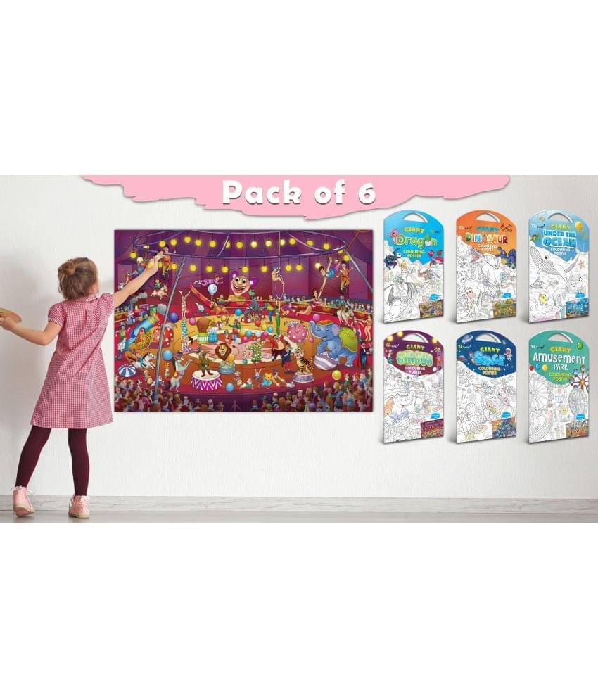     			GIANT CIRCUS COLOURING , GIANT DINOSAUR COLOURING , GIANT AMUSEMENT PARK COLOURING , GIANT SPACE COLOURING , GIANT UNDER THE OCEAN COLOURING  and GIANT DRAGON COLOURING  | Combo of 6 s I kids Happy Coloring Set