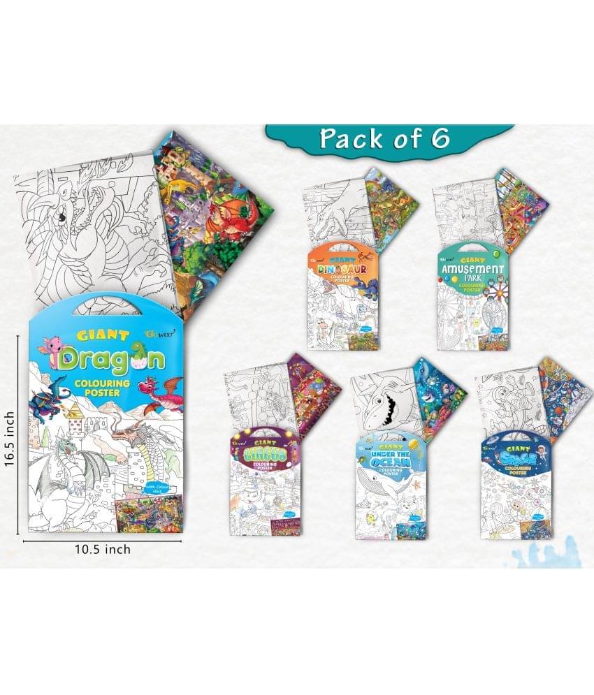     			GIANT CIRCUS COLOURING , GIANT DINOSAUR COLOURING , GIANT AMUSEMENT PARK COLOURING , GIANT SPACE COLOURING , GIANT UNDER THE OCEAN COLOURING  and GIANT DRAGON COLOURING  | Gift Pack of 6 s I Coloring s Jumbo size Pack