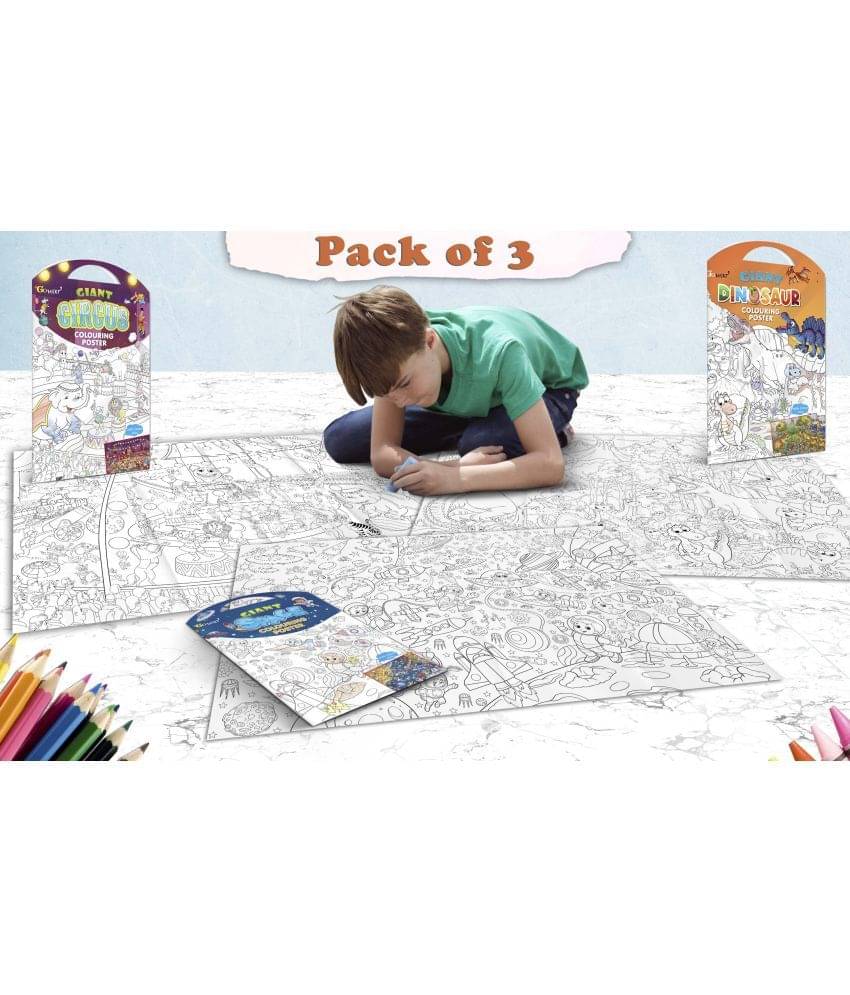 GIANT CIRCUS COLOURING POSTER, GIANT DINOSAUR COLOURING POSTER and GIANT SPACE COLOURING POSTER | Combo of 3 Posters I Stress-relieving posters GIANT CIRCUS COLOURING POSTER, GIANT DINOSAUR COLOURING POSTER and GIANT SPACE COLOURING POSTER | Combo of 3 Posters I Stress-relieving posters