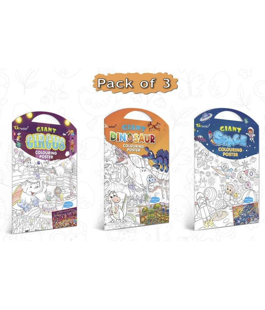 GIANT CIRCUS COLOURING POSTER, GIANT DINOSAUR COLOURING POSTER and GIANT SPACE COLOURING POSTER | Pack of 3 Posters I Artistic Coloring Posters GIANT CIRCUS COLOURING POSTER, GIANT DINOSAUR COLOURING POSTER and GIANT SPACE COLOURING POSTER | Pack of 3 Posters I Artistic Coloring Posters