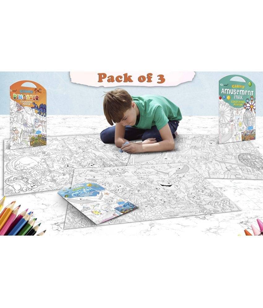 GIANT DINOSAUR COLOURING POSTER, GIANT AMUSEMENT PARK COLOURING POSTER and GIANT UNDER THE OCEAN COLOURING POSTER | Pack of 3 Posters I Quality coloring posters GIANT DINOSAUR COLOURING POSTER, GIANT AMUSEMENT PARK COLOURING POSTER and GIANT UNDER THE OCEAN COLOURING POSTER | Pack of 3 Posters I Quality coloring posters