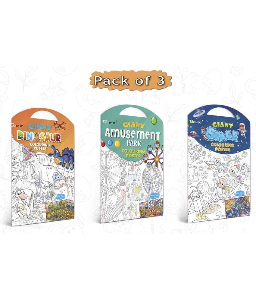     			GIANT DINOSAUR COLOURING POSTER, GIANT AMUSEMENT PARK COLOURING POSTER and GIANT SPACE COLOURING POSTER | Pack of 3 Posters I Popular coloring posters