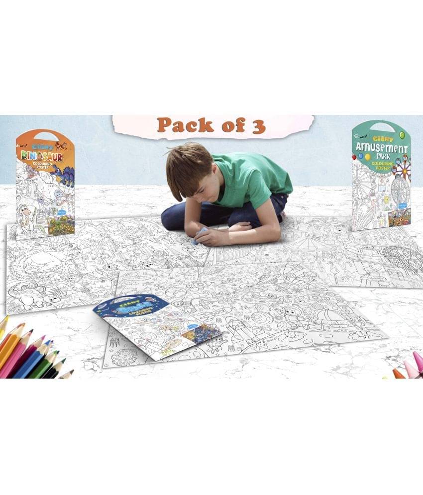 GIANT DINOSAUR COLOURING POSTER, GIANT AMUSEMENT PARK COLOURING POSTER and GIANT SPACE COLOURING POSTER | Combo pack of 3 Posters I Premium Quality coloring posters GIANT DINOSAUR COLOURING POSTER, GIANT AMUSEMENT PARK COLOURING POSTER and GIANT SPACE COLOURING POSTER | Combo pack of 3 Posters I Premium Quality coloring posters