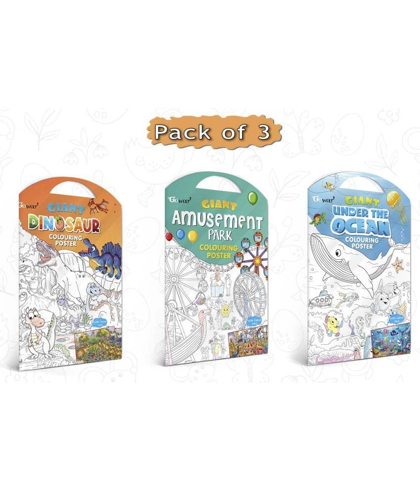     			GIANT DINOSAUR COLOURING POSTER, GIANT AMUSEMENT PARK COLOURING POSTER and GIANT UNDER THE OCEAN COLOURING POSTER | Pack of 3 Posters I Popular coloring posters