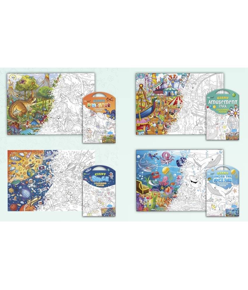 GIANT DINOSAUR COLOURING POSTER, GIANT AMUSEMENT PARK COLOURING POSTER, GIANT SPACE COLOURING POSTER and GIANT UNDER THE OCEAN COLOURING POSTER | Combo pack of 4 Posters I Creative fun posters GIANT DINOSAUR COLOURING POSTER, GIANT AMUSEMENT PARK COLOURING POSTER, GIANT SPACE COLOURING POSTER and GIANT UNDER THE OCEAN COLOURING POSTER | Combo pack of 4 Posters I Creative fun posters
