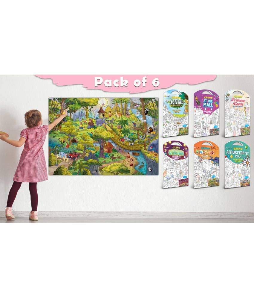 GIANT JUNGLE SAFARI COLOURING , GIANT AT THE MALL COLOURING , GIANT PRINCESS CASTLE COLOURING , GIANT CIRCUS COLOURING , GIANT DINOSAUR COLOURING and GIANT AMUSEMENT PARK COLOURING | Pack of 6 s I best colouring for children GIANT JUNGLE SAFARI COLOURING , GIANT AT THE MALL COLOURING , GIANT PRINCESS CASTLE COLOURING , GIANT CIRCUS COLOURING , GIANT DINOSAUR COLOURING and GIANT AMUSEMENT PARK COLOURING | Pack of 6 s I best colouring for children