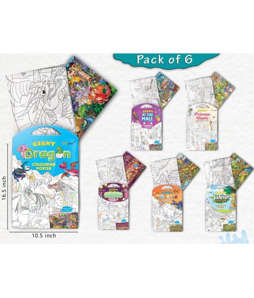 GIANT JUNGLE SAFARI COLOURING , GIANT AT THE MALL COLOURING , GIANT PRINCESS CASTLE COLOURING , GIANT CIRCUS COLOURING , GIANT DINOSAUR COLOURING and GIANT DRAGON COLOURING | Pack of 6 s I Art Therapy Coloring Combo Set for adults GIANT JUNGLE SAFARI COLOURING , GIANT AT THE MALL COLOURING , GIANT PRINCESS CASTLE COLOURING , GIANT CIRCUS COLOURING , GIANT DINOSAUR COLOURING and GIANT DRAGON COLOURING | Pack of 6 s I Art Therapy Coloring Combo Set for adults