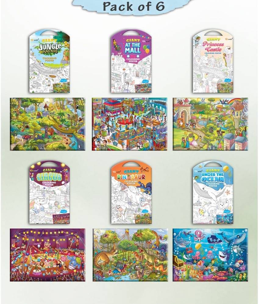 GIANT JUNGLE SAFARI COLOURING , GIANT AT THE MALL COLOURING , GIANT PRINCESS CASTLE COLOURING , GIANT CIRCUS COLOURING , GIANT DINOSAUR COLOURING and GIANT UNDER THE OCEAN COLOURING | Gift Pack of 6 s I Coloring s Jumbo size Pack GIANT JUNGLE SAFARI COLOURING , GIANT AT THE MALL COLOURING , GIANT PRINCESS CASTLE COLOURING , GIANT CIRCUS COLOURING , GIANT DINOSAUR COLOURING and GIANT UNDER THE OCEAN COLOURING | Gift Pack of 6 s I Coloring s Jumbo size Pack