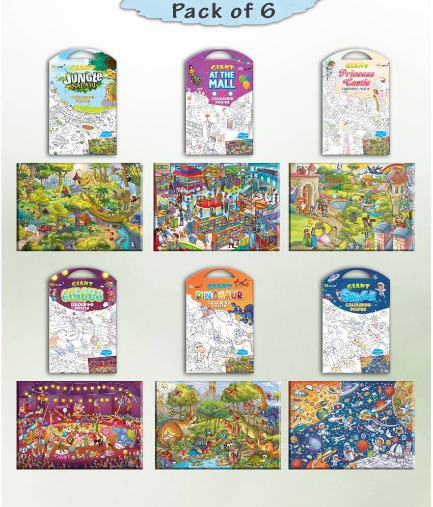 GIANT JUNGLE SAFARI COLOURING , GIANT AT THE MALL COLOURING , GIANT PRINCESS CASTLE COLOURING , GIANT CIRCUS COLOURING , GIANT DINOSAUR COLOURING and GIANT SPACE COLOURING | Set of 6 s I Ultimate Relaxation Coloring Combo GIANT JUNGLE SAFARI COLOURING , GIANT AT THE MALL COLOURING , GIANT PRINCESS CASTLE COLOURING , GIANT CIRCUS COLOURING , GIANT DINOSAUR COLOURING and GIANT SPACE COLOURING | Set of 6 s I Ultimate Relaxation Coloring Combo