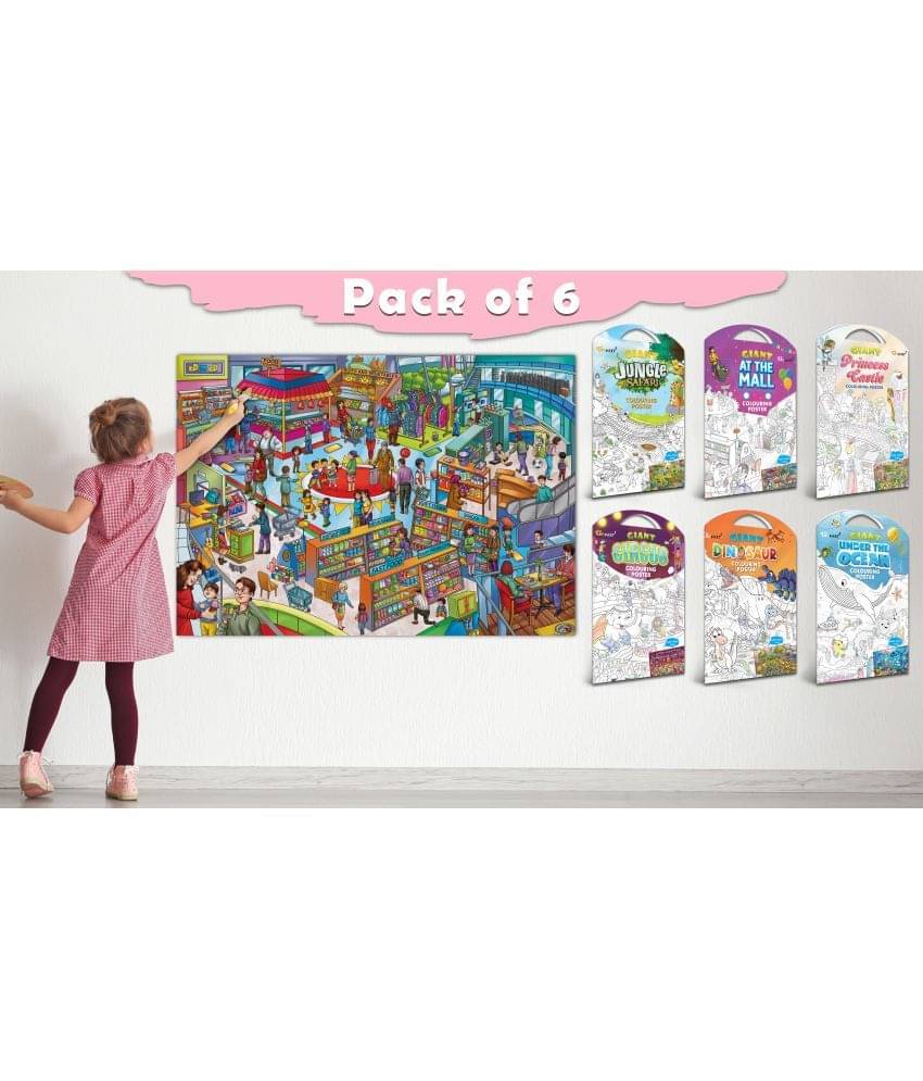 GIANT JUNGLE SAFARI COLOURING , GIANT AT THE MALL COLOURING , GIANT PRINCESS CASTLE COLOURING , GIANT CIRCUS COLOURING , GIANT DINOSAUR COLOURING and GIANT UNDER THE OCEAN COLOURING | Gift Pack of 6 s I kids coloring starter kit GIANT JUNGLE SAFARI COLOURING , GIANT AT THE MALL COLOURING , GIANT PRINCESS CASTLE COLOURING , GIANT CIRCUS COLOURING , GIANT DINOSAUR COLOURING and GIANT UNDER THE OCEAN COLOURING | Gift Pack of 6 s I kids coloring starter kit