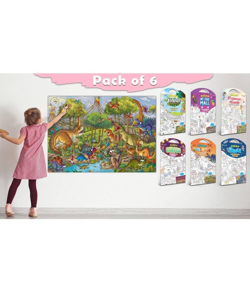 GIANT JUNGLE SAFARI COLOURING , GIANT AT THE MALL COLOURING , GIANT PRINCESS CASTLE COLOURING , GIANT CIRCUS COLOURING , GIANT DINOSAUR COLOURING and GIANT SPACE COLOURING | Combo pack of 6 s I Coloring s Giant Set GIANT JUNGLE SAFARI COLOURING , GIANT AT THE MALL COLOURING , GIANT PRINCESS CASTLE COLOURING , GIANT CIRCUS COLOURING , GIANT DINOSAUR COLOURING and GIANT SPACE COLOURING | Combo pack of 6 s I Coloring s Giant Set