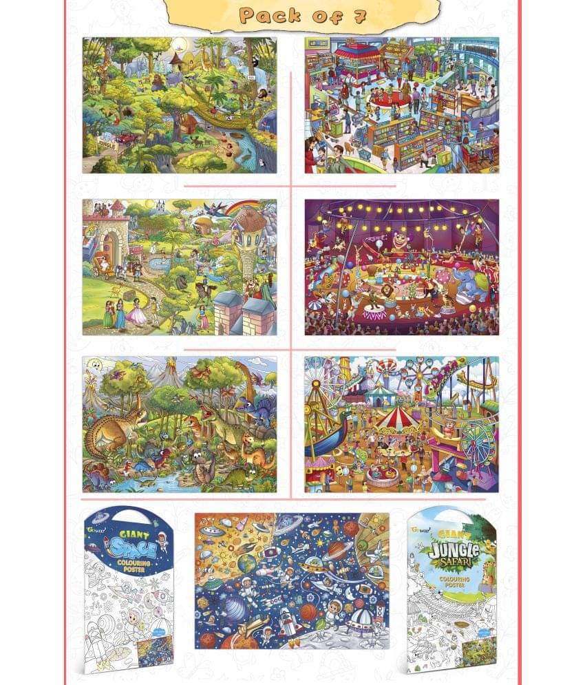GIANT JUNGLE SAFARI COLOURING , GIANT AT THE MALL COLOURING , GIANT PRINCESS CASTLE COLOURING , GIANT CIRCUS COLOURING , GIANT DINOSAUR COLOURING , GIANT AMUSEMENT PARK COLOURING and GIANT SPACE COLOURING | Combo of 7 s I kids Happy Coloring Set GIANT JUNGLE SAFARI COLOURING , GIANT AT THE MALL COLOURING , GIANT PRINCESS CASTLE COLOURING , GIANT CIRCUS COLOURING , GIANT DINOSAUR COLOURING , GIANT AMUSEMENT PARK COLOURING and GIANT SPACE COLOURING | Combo of 7 s I kids Happy Coloring Set