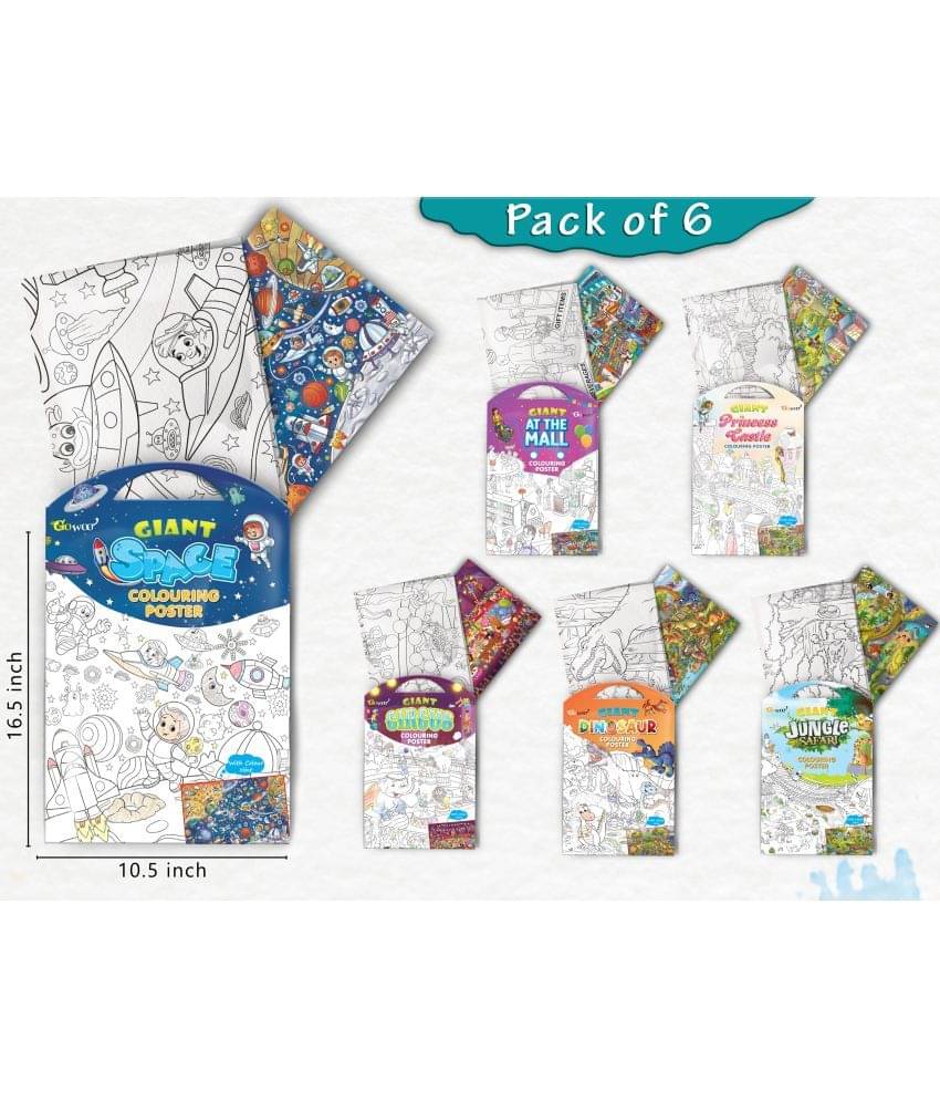 GIANT JUNGLE SAFARI COLOURING , GIANT AT THE MALL COLOURING , GIANT PRINCESS CASTLE COLOURING , GIANT CIRCUS COLOURING , GIANT DINOSAUR COLOURING and GIANT SPACE COLOURING | Gift Pack of 6 s I large mindfulness colouring for kids GIANT JUNGLE SAFARI COLOURING , GIANT AT THE MALL COLOURING , GIANT PRINCESS CASTLE COLOURING , GIANT CIRCUS COLOURING , GIANT DINOSAUR COLOURING and GIANT SPACE COLOURING | Gift Pack of 6 s I large mindfulness colouring for kids