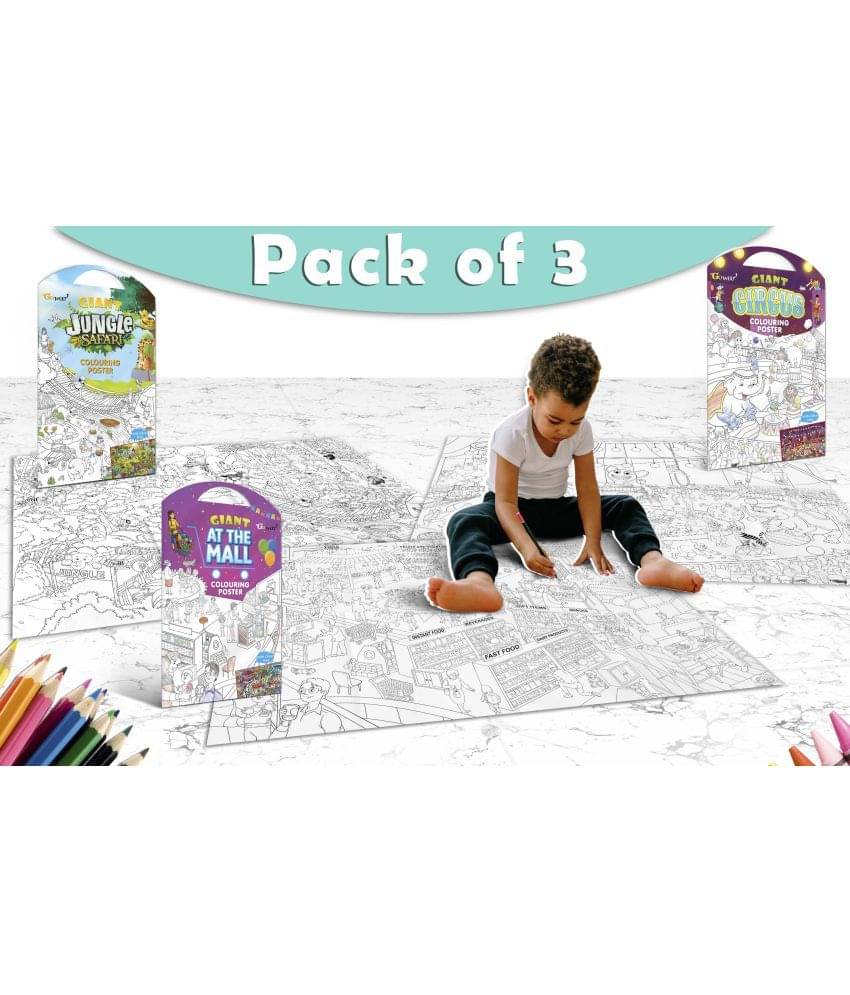    			GIANT JUNGLE SAFARI COLOURING POSTER, GIANT AT THE MALL COLOURING POSTER and GIANT CIRCUS COLOURING POSTER | Pack of 3 posters GIANT JUNGLE SAFARI COLOURING POSTER and GIANT PRINCESS CASTLE COLOURING POSTER I Perfect Gift For Kids