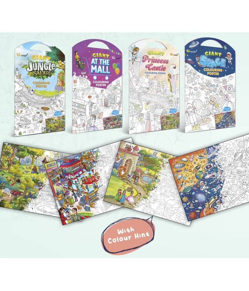     			GIANT JUNGLE SAFARI COLOURING POSTER, GIANT AT THE MALL COLOURING POSTER, GIANT PRINCESS CASTLE COLOURING POSTER and GIANT SPACE COLOURING POSTER | Combo pack of 4 Posters I giant wall colouring posters